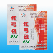 �c���鿴�����DƬ